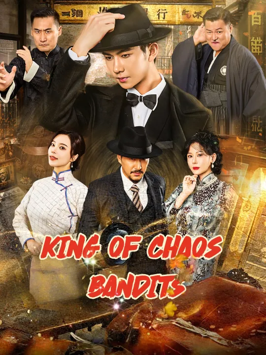 King of Chaos Bandits